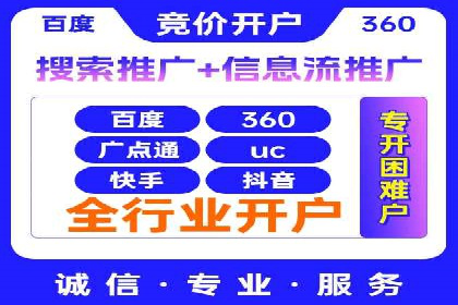 新闻APP信息流设计思路与案例