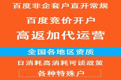 信息流营销案例：打造爆款短视频的秘诀